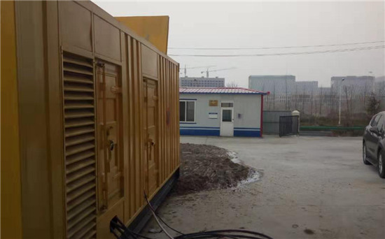 抚宁发电机组电缆选型核心注意事项